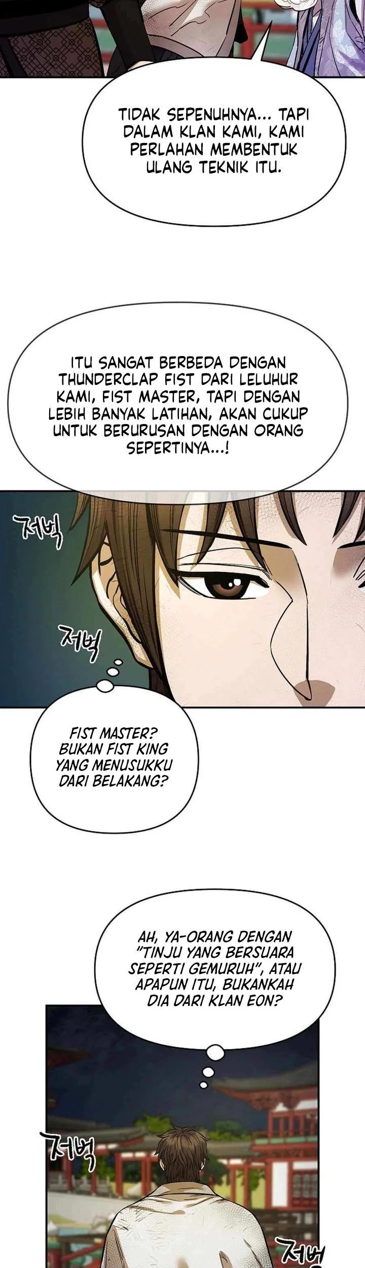 Heavenly Martial God Chapter 76 - halaman 67