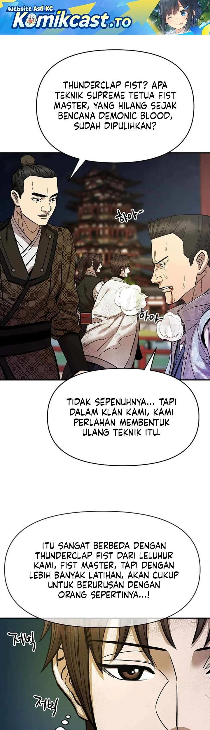Heavenly Martial God Chapter 77 - halaman 1
