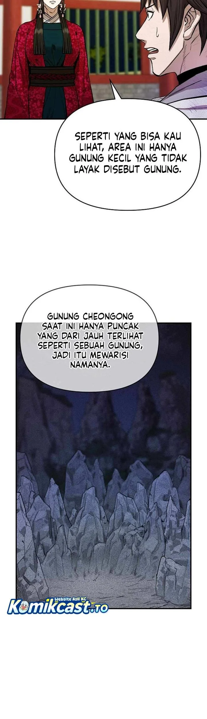 Heavenly Martial God Chapter 77 - halaman 15