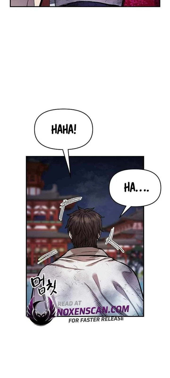 Heavenly Martial God Chapter 77 - halaman 18