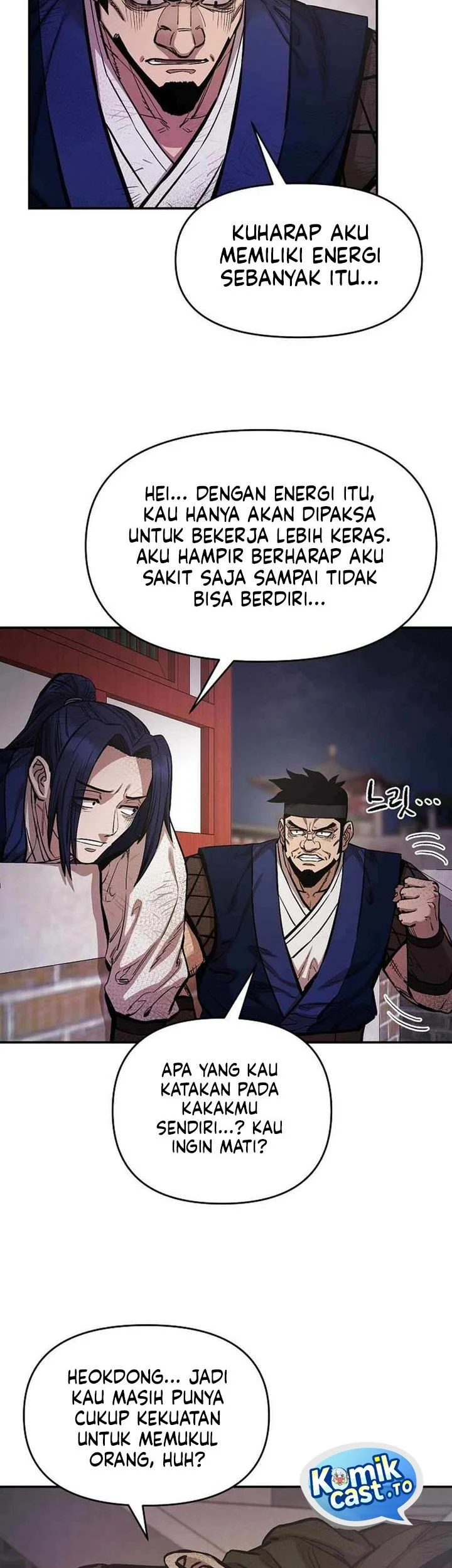 Heavenly Martial God Chapter 77 - halaman 23
