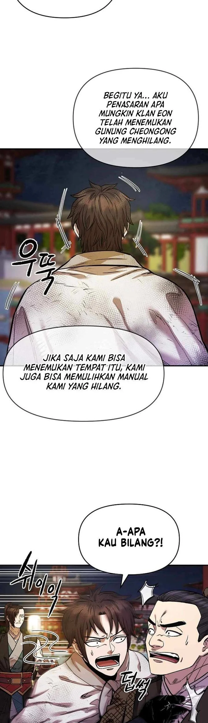 Heavenly Martial God Chapter 77 - halaman 3