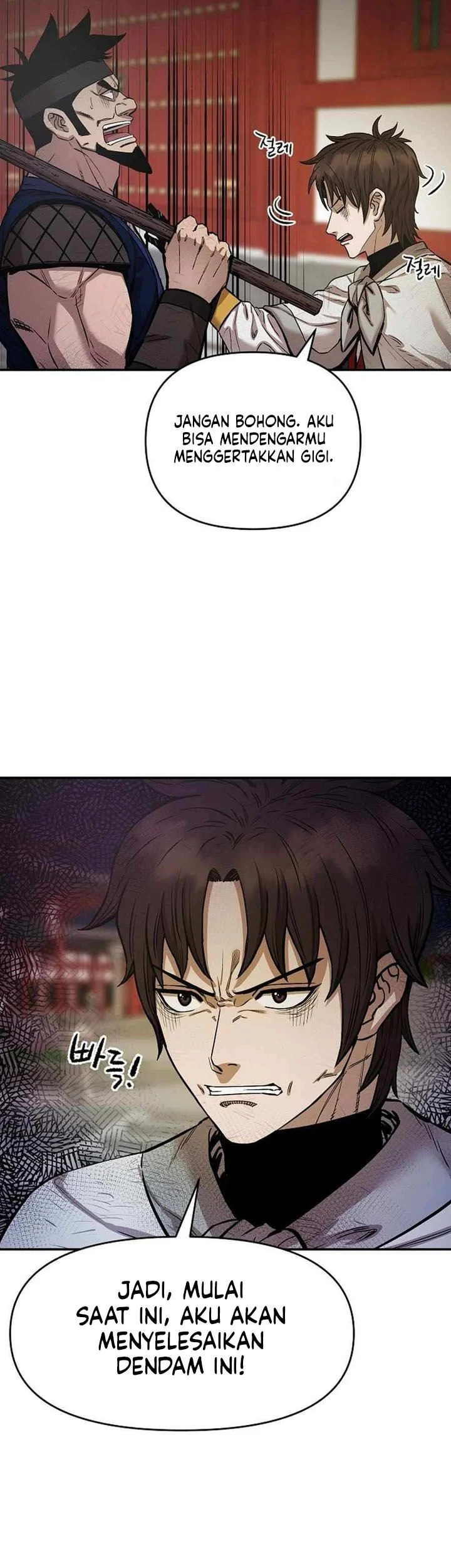 Heavenly Martial God Chapter 77 - halaman 33