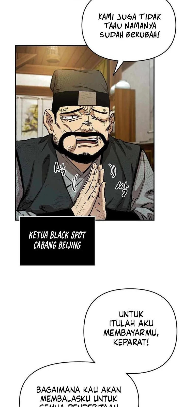 Heavenly Martial God Chapter 77 - halaman 36
