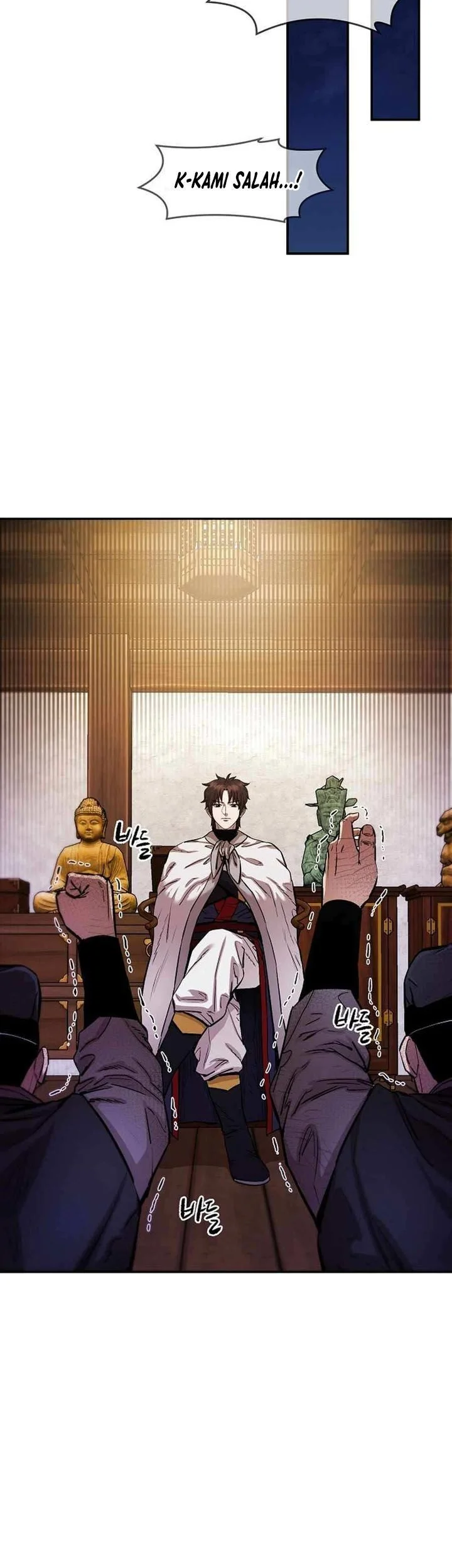 Heavenly Martial God Chapter 77 - halaman 41