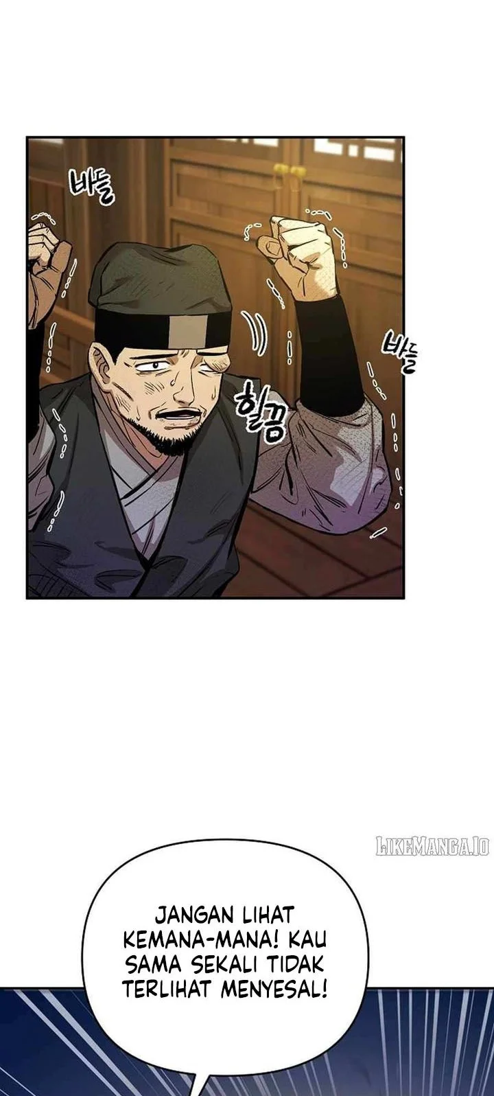Heavenly Martial God Chapter 77 - halaman 42