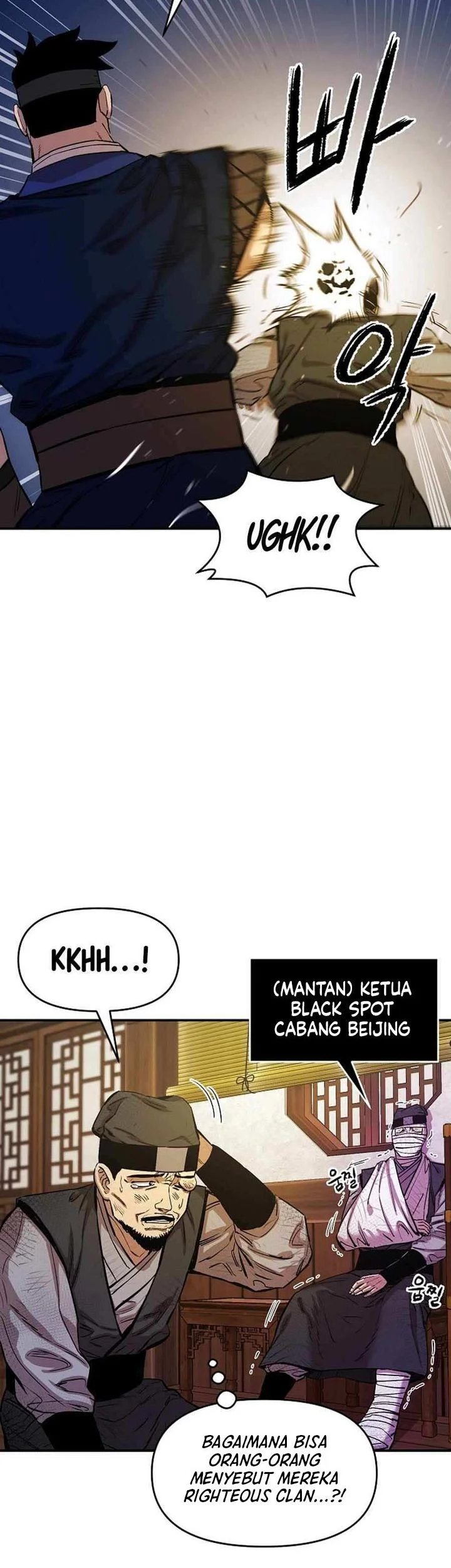 Heavenly Martial God Chapter 77 - halaman 43