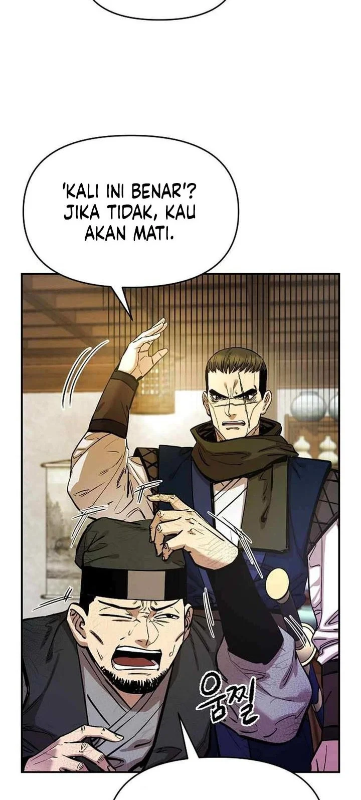 Heavenly Martial God Chapter 77 - halaman 46