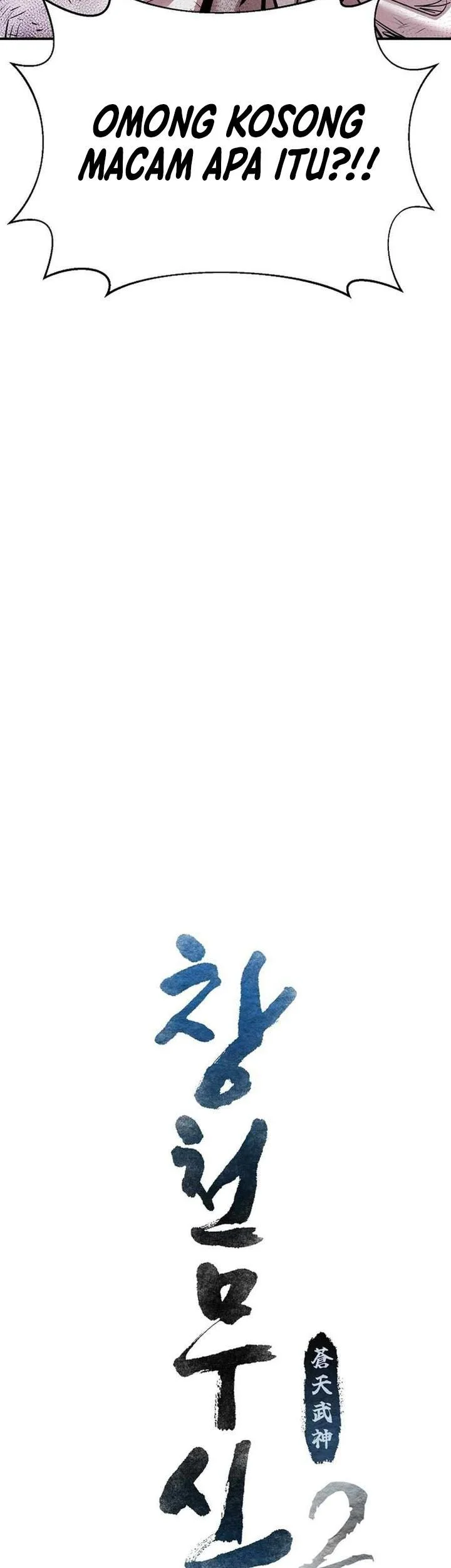 Heavenly Martial God Chapter 77 - halaman 5