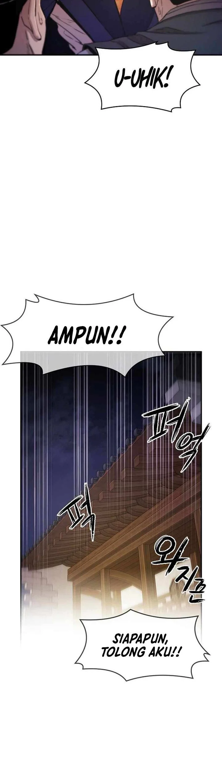 Heavenly Martial God Chapter 77 - halaman 51