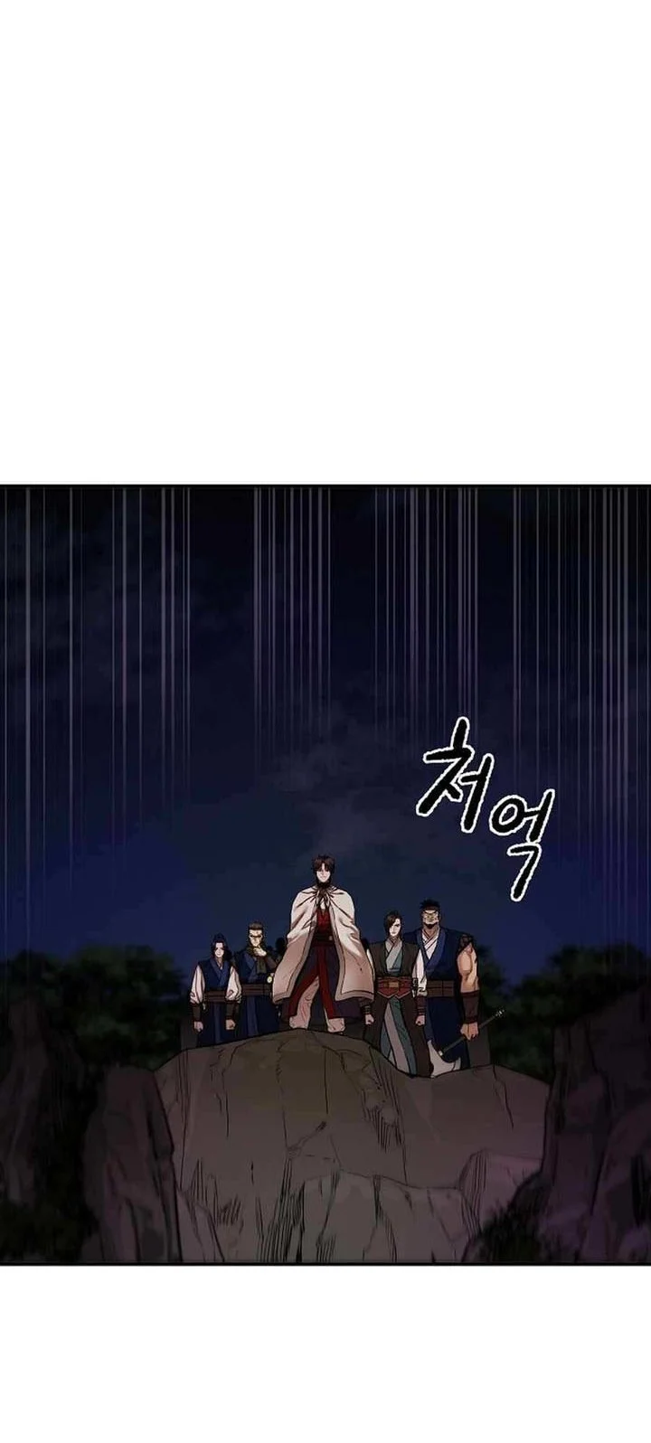 Heavenly Martial God Chapter 77 - halaman 54