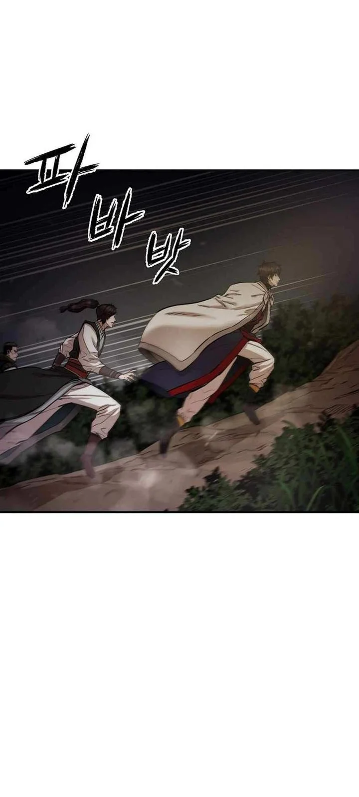 Heavenly Martial God Chapter 77 - halaman 66