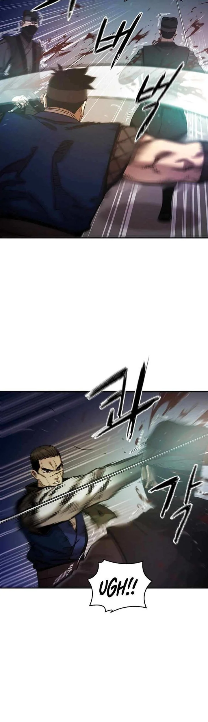 Heavenly Martial God Chapter 78 - halaman 13