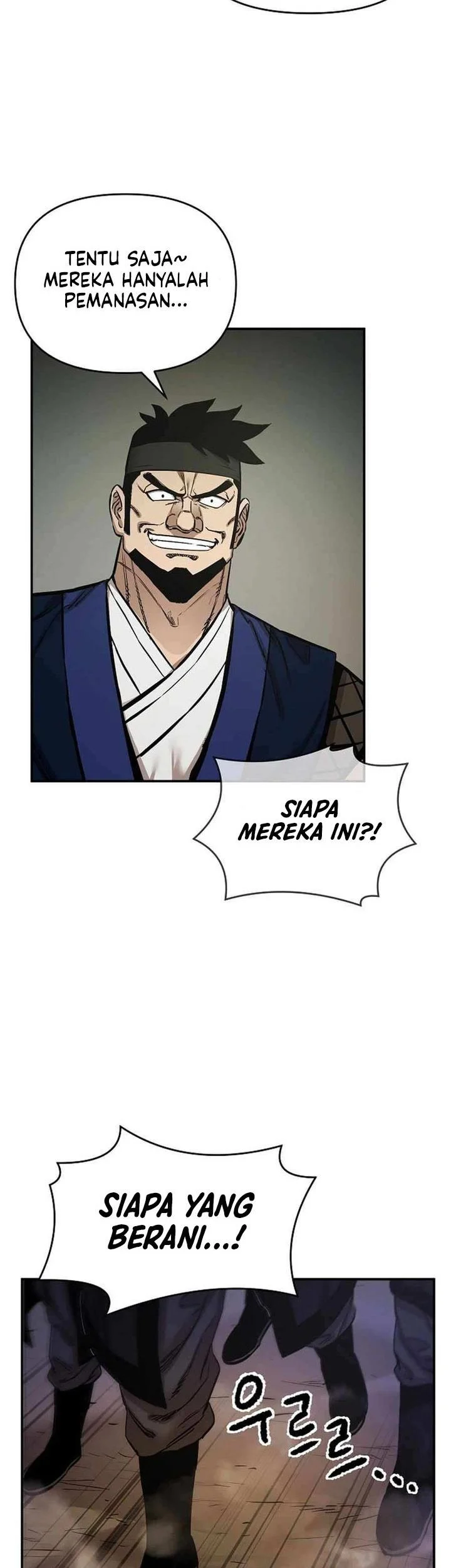 Heavenly Martial God Chapter 78 - halaman 15