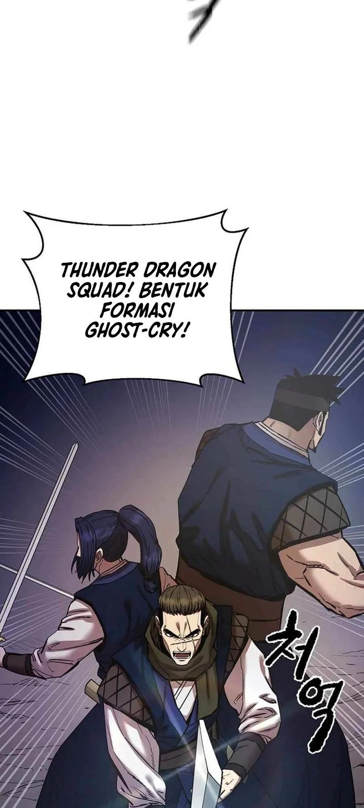 Heavenly Martial God Chapter 78 - halaman 22
