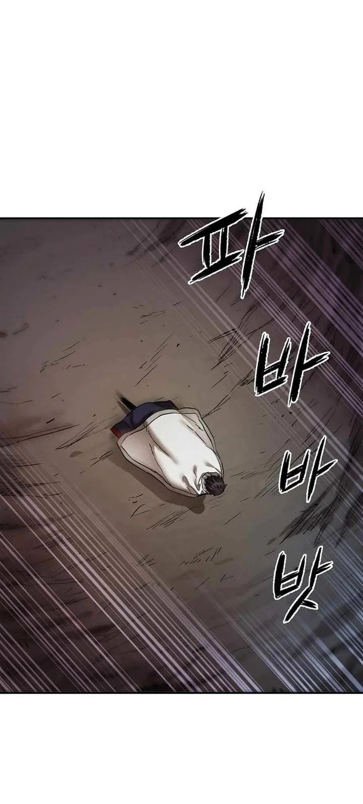 Heavenly Martial God Chapter 78 - halaman 26