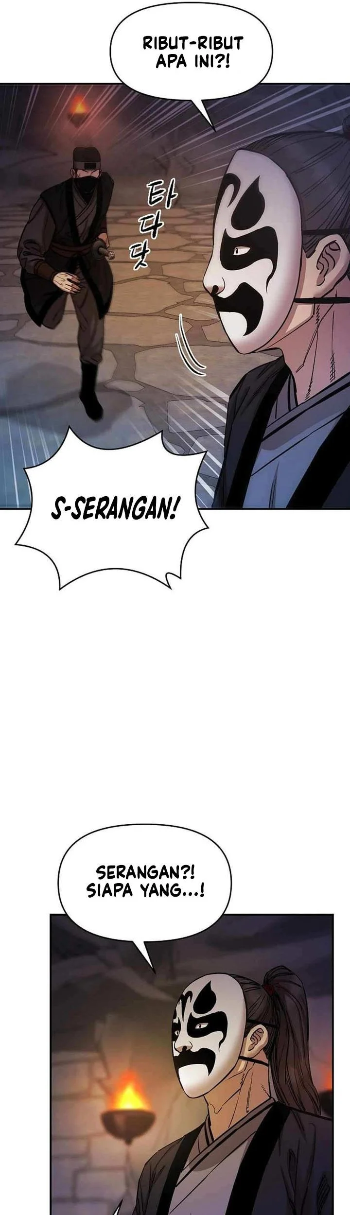 Heavenly Martial God Chapter 78 - halaman 31
