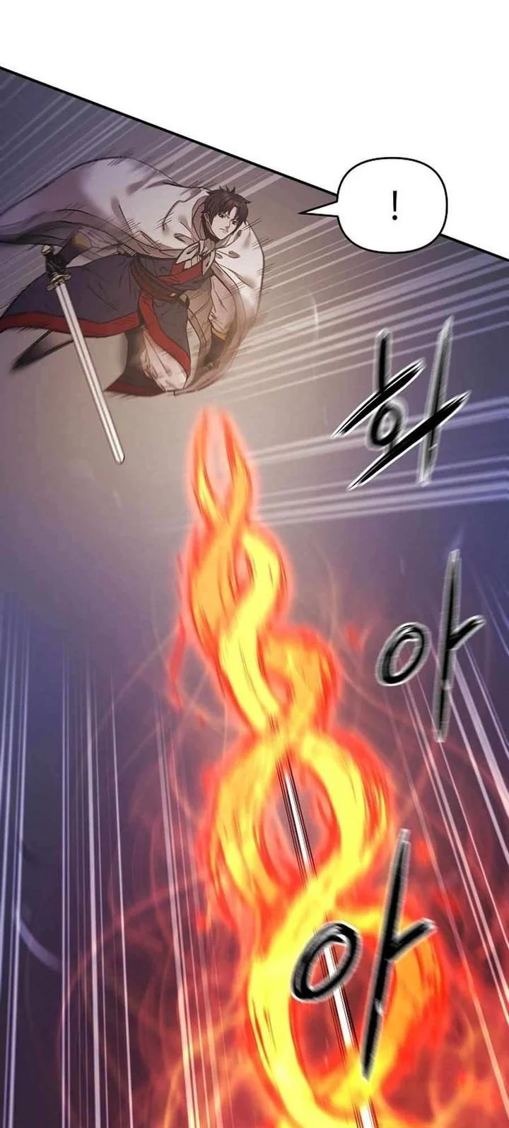 Heavenly Martial God Chapter 78 - halaman 38