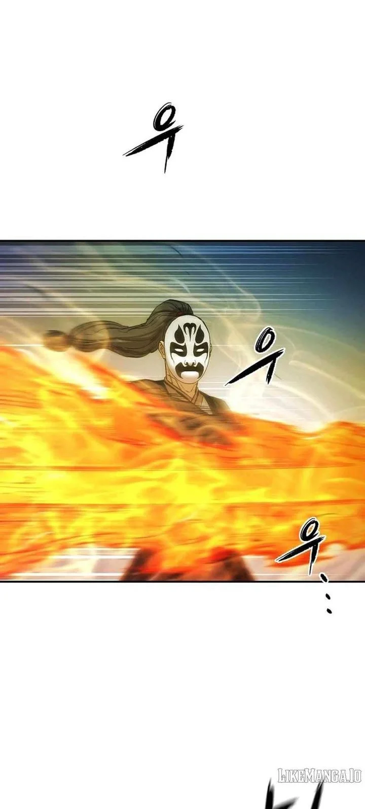 Heavenly Martial God Chapter 78 - halaman 58