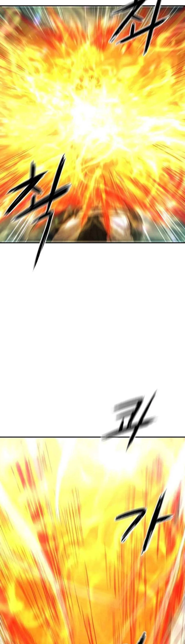 Heavenly Martial God Chapter 78 - halaman 59