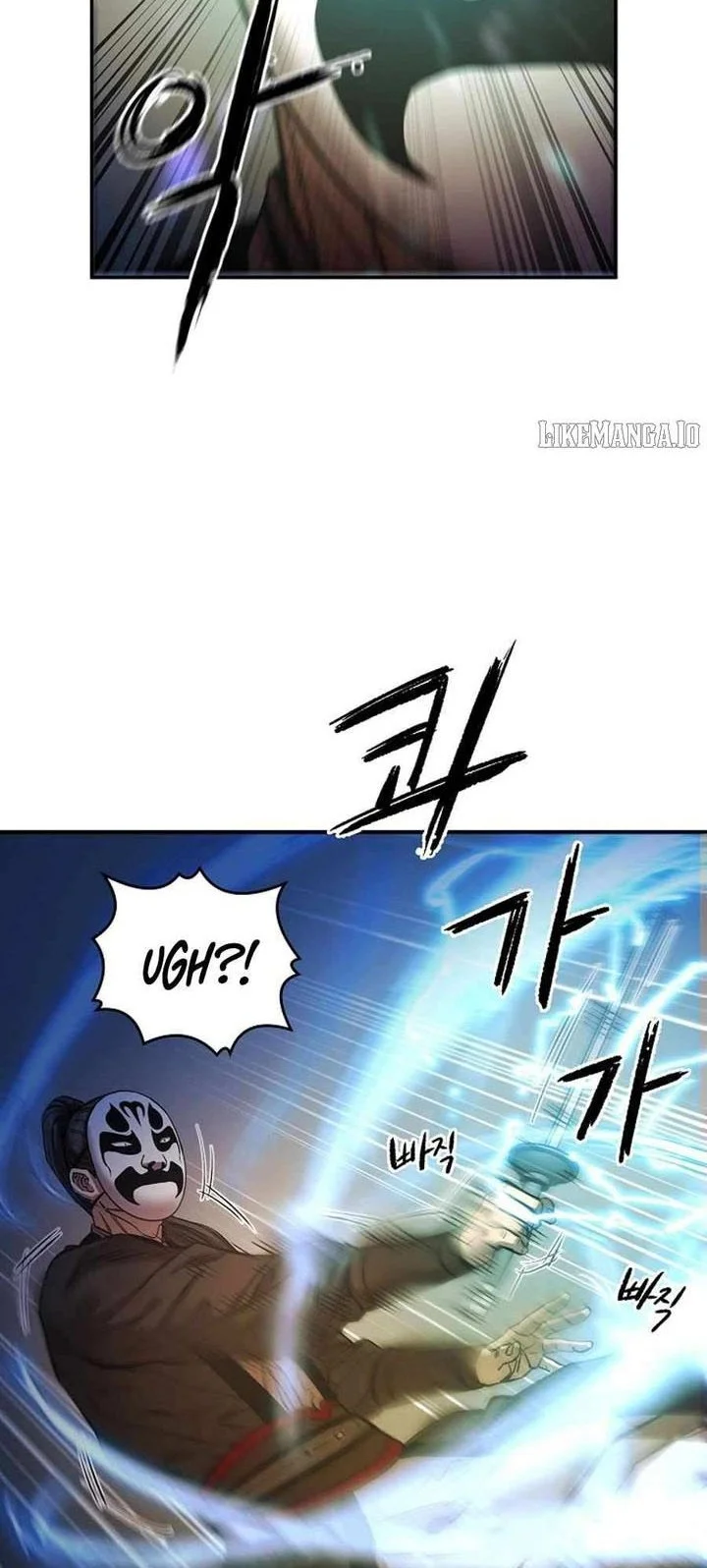 Heavenly Martial God Chapter 78 - halaman 64