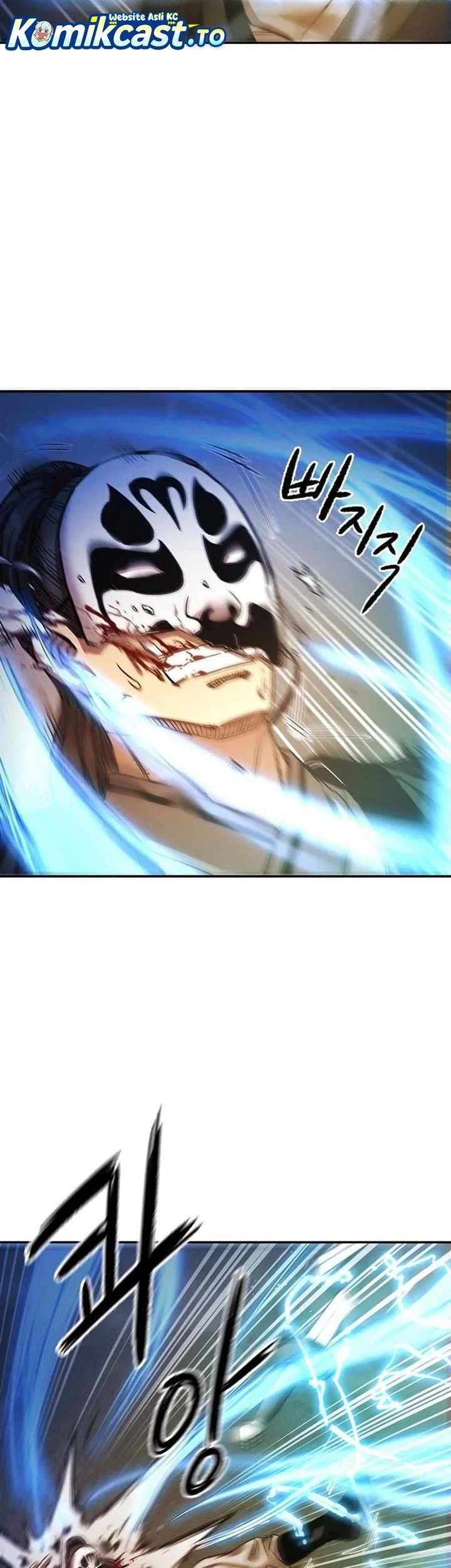Heavenly Martial God Chapter 78 - halaman 65