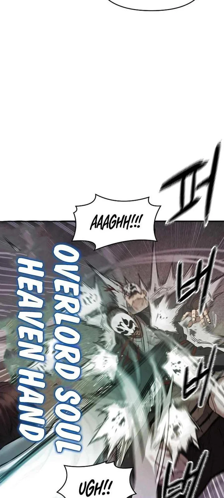 Heavenly Martial God Chapter 78 - halaman 70
