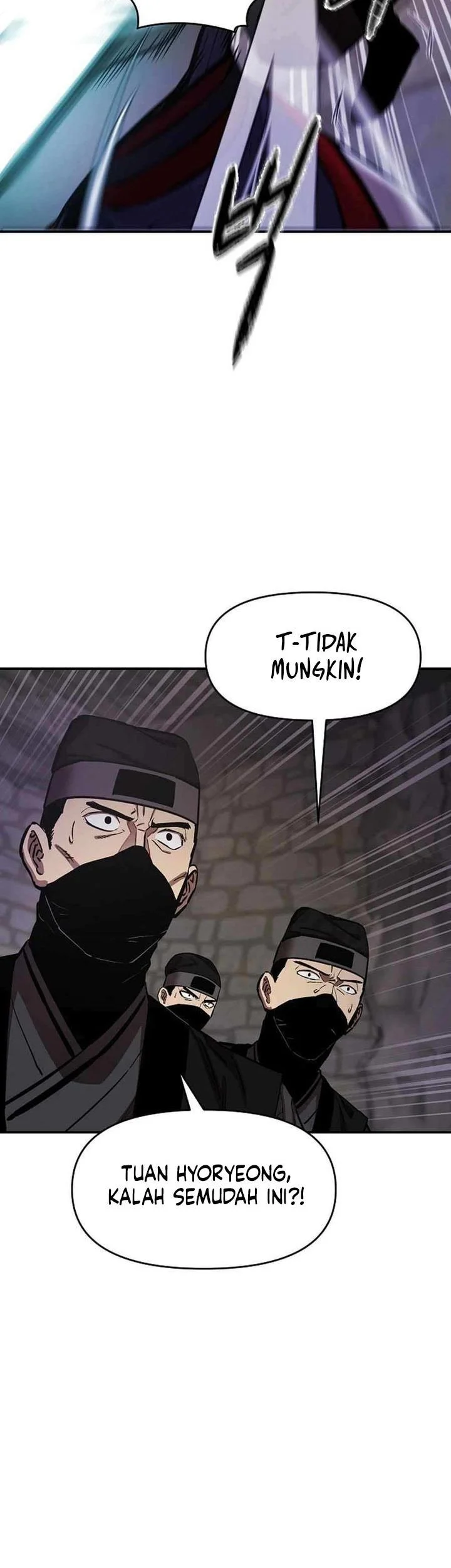 Heavenly Martial God Chapter 78 - halaman 71