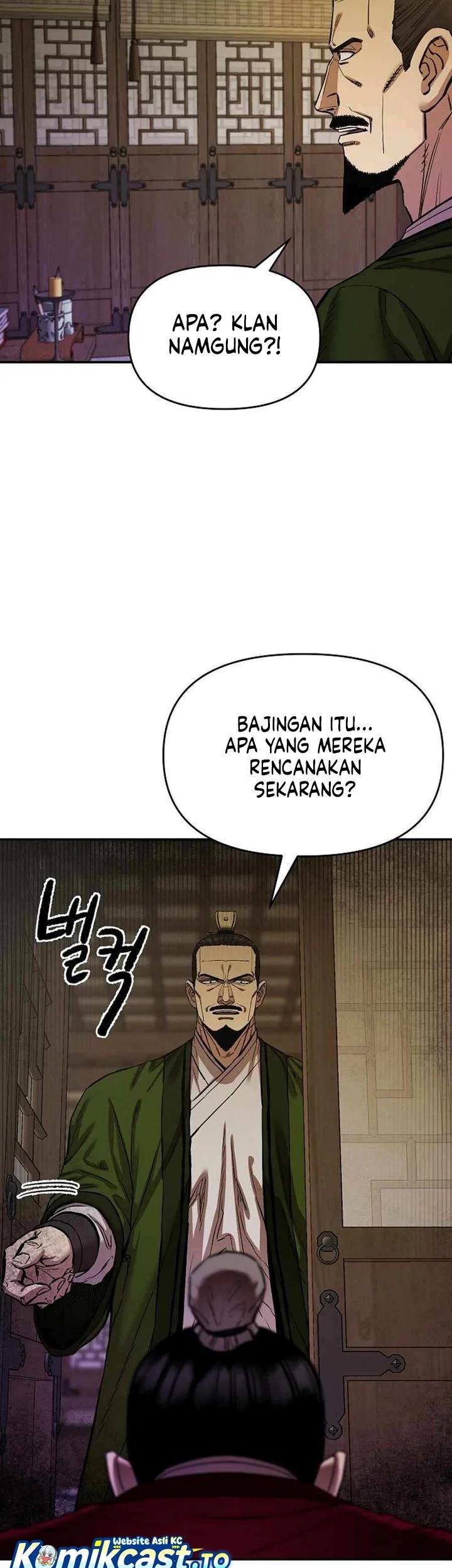 Heavenly Martial God Chapter 79 - halaman 15