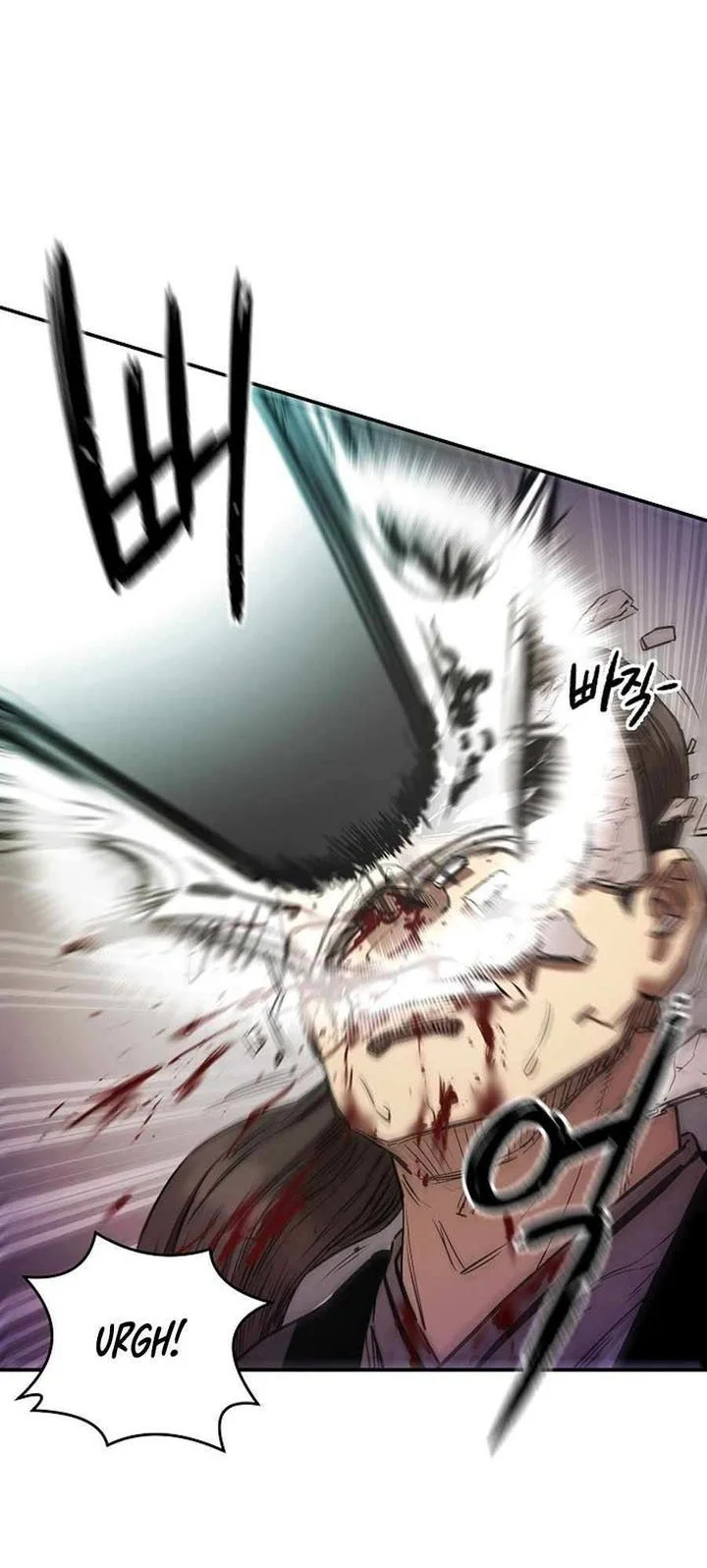 Heavenly Martial God Chapter 79 - halaman 2