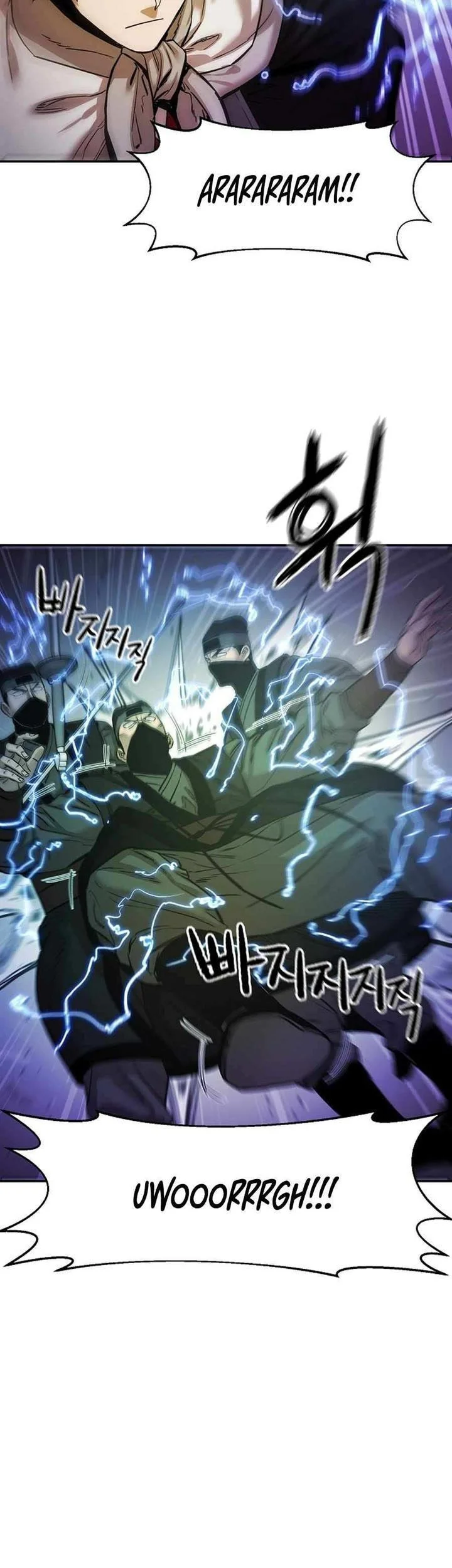 Heavenly Martial God Chapter 79 - halaman 31