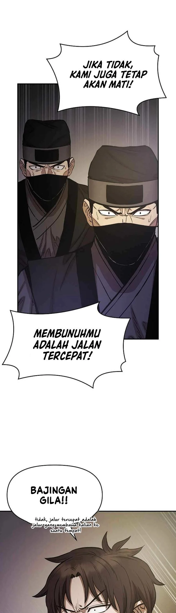 Heavenly Martial God Chapter 79 - halaman 33