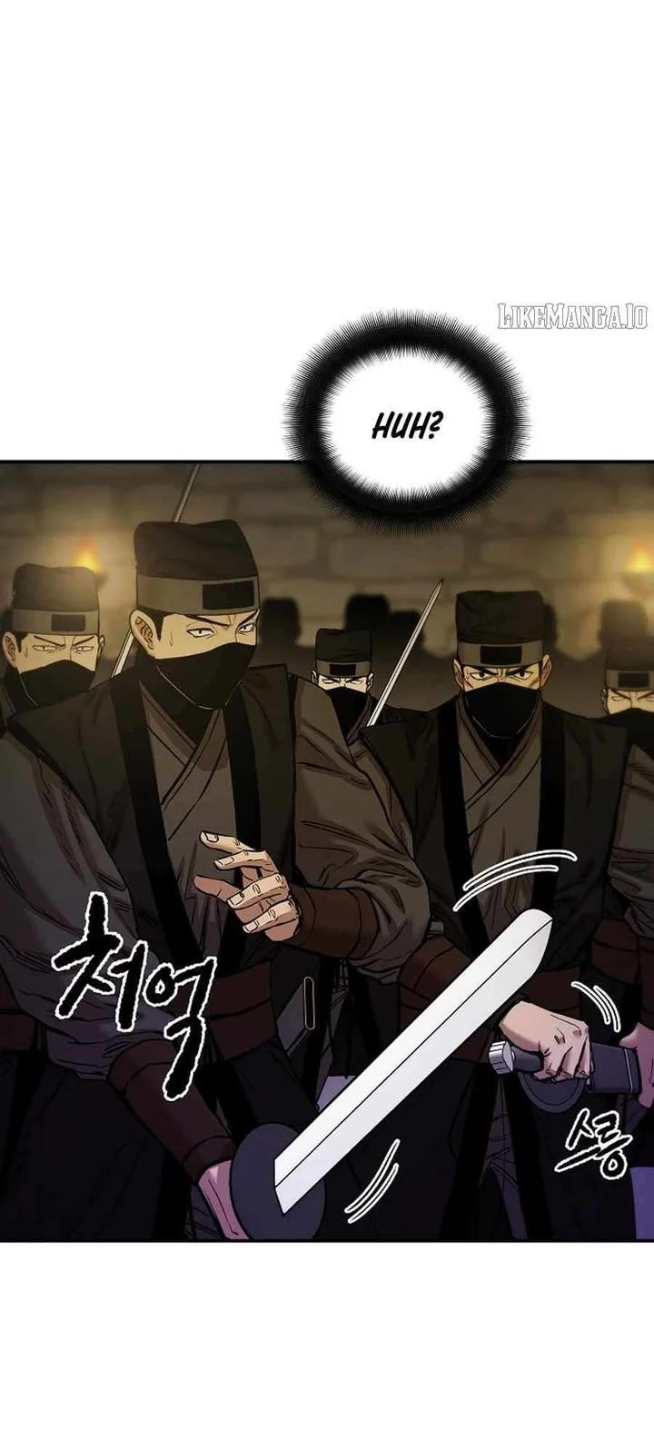 Heavenly Martial God Chapter 79 - halaman 6
