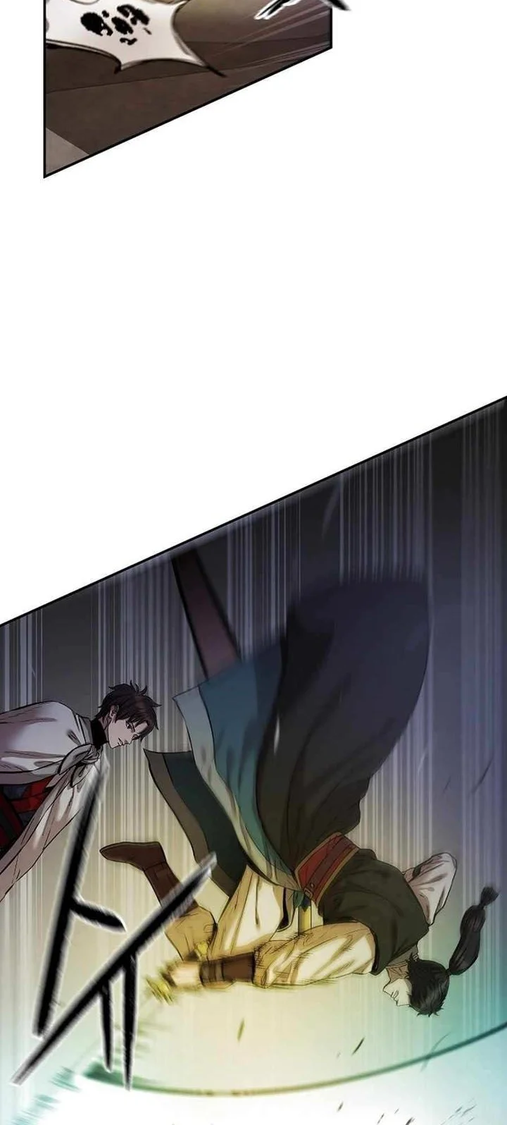 Heavenly Martial God Chapter 79 - halaman 60