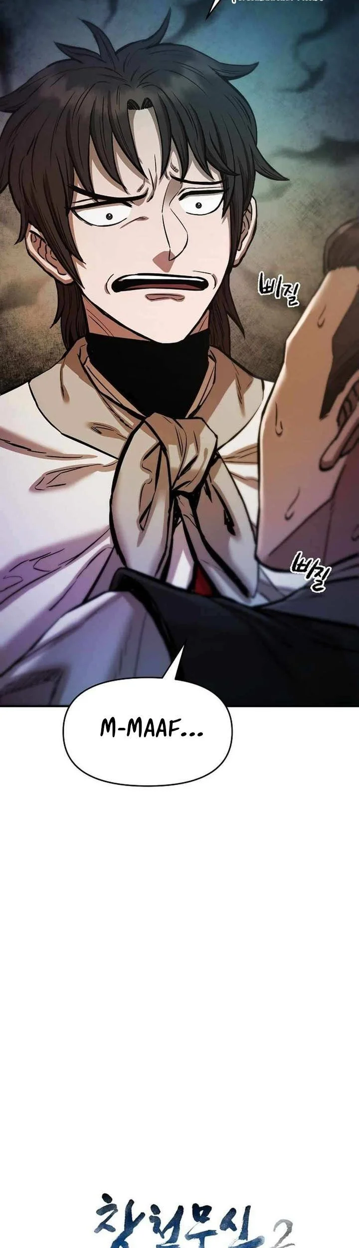 Heavenly Martial God Chapter 79 - halaman 65