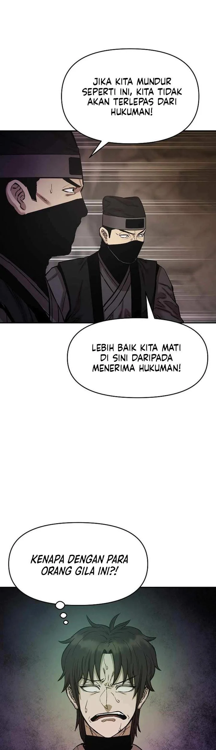 Heavenly Martial God Chapter 79 - halaman 7