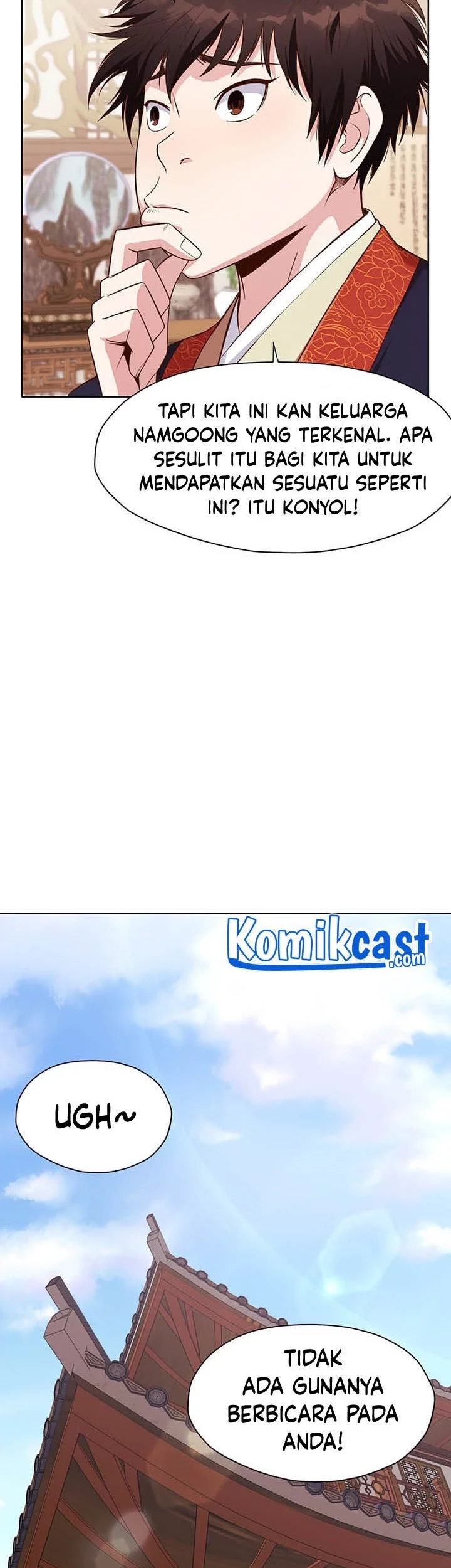 Heavenly Martial God Chapter 8 - halaman 11