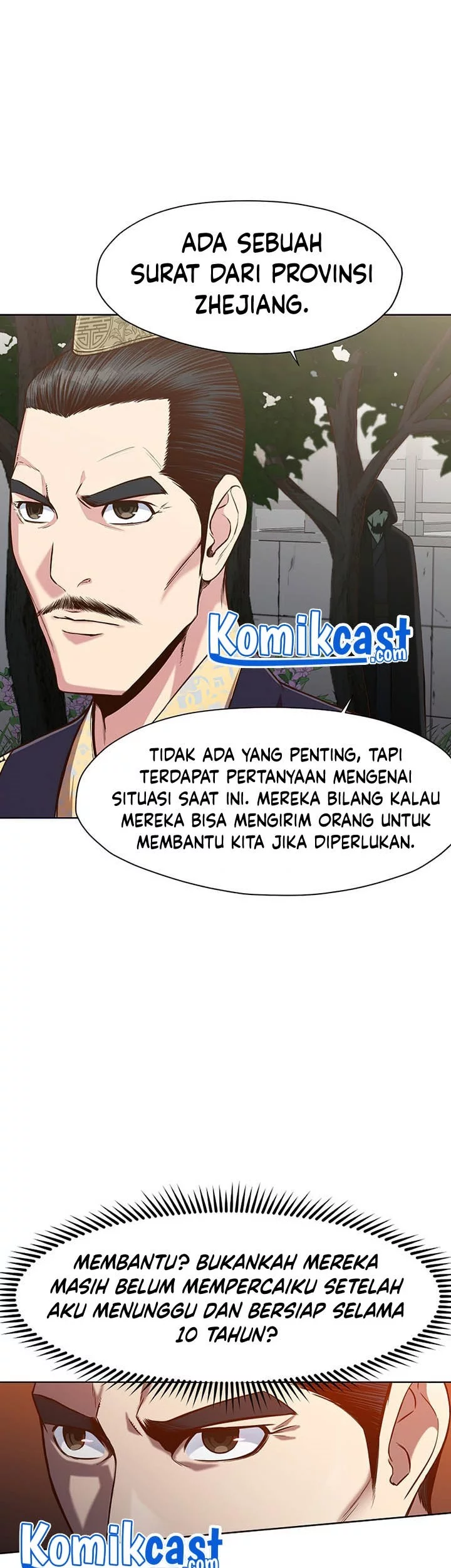 Heavenly Martial God Chapter 8 - halaman 15