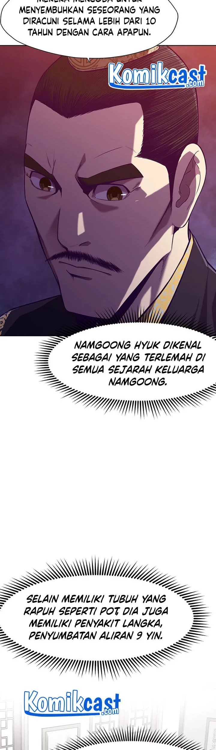 Heavenly Martial God Chapter 8 - halaman 19
