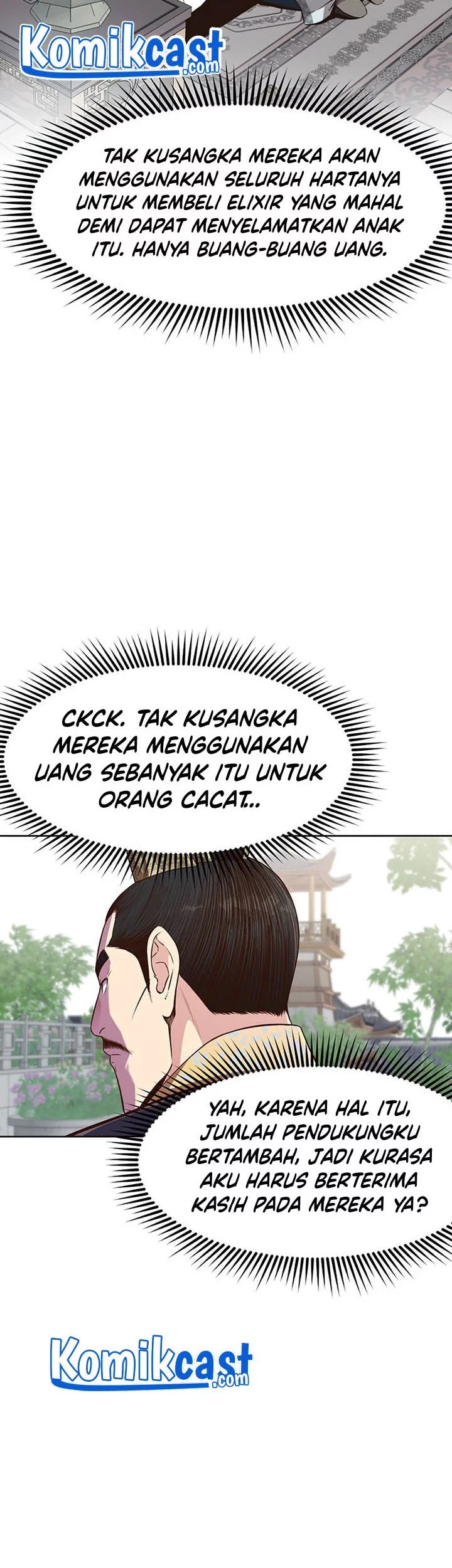 Heavenly Martial God Chapter 8 - halaman 21