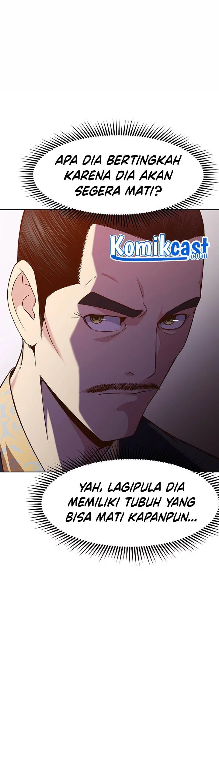 Heavenly Martial God Chapter 8 - halaman 25