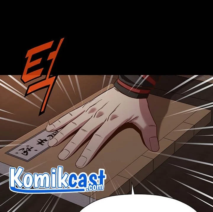Heavenly Martial God Chapter 8 - halaman 44