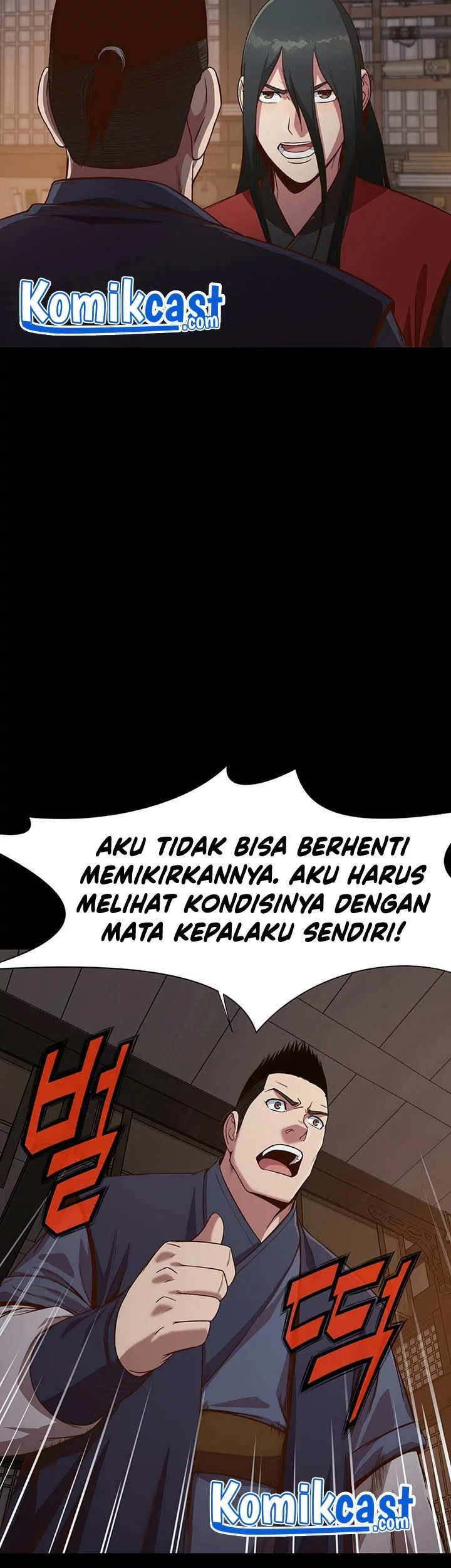 Heavenly Martial God Chapter 8 - halaman 47
