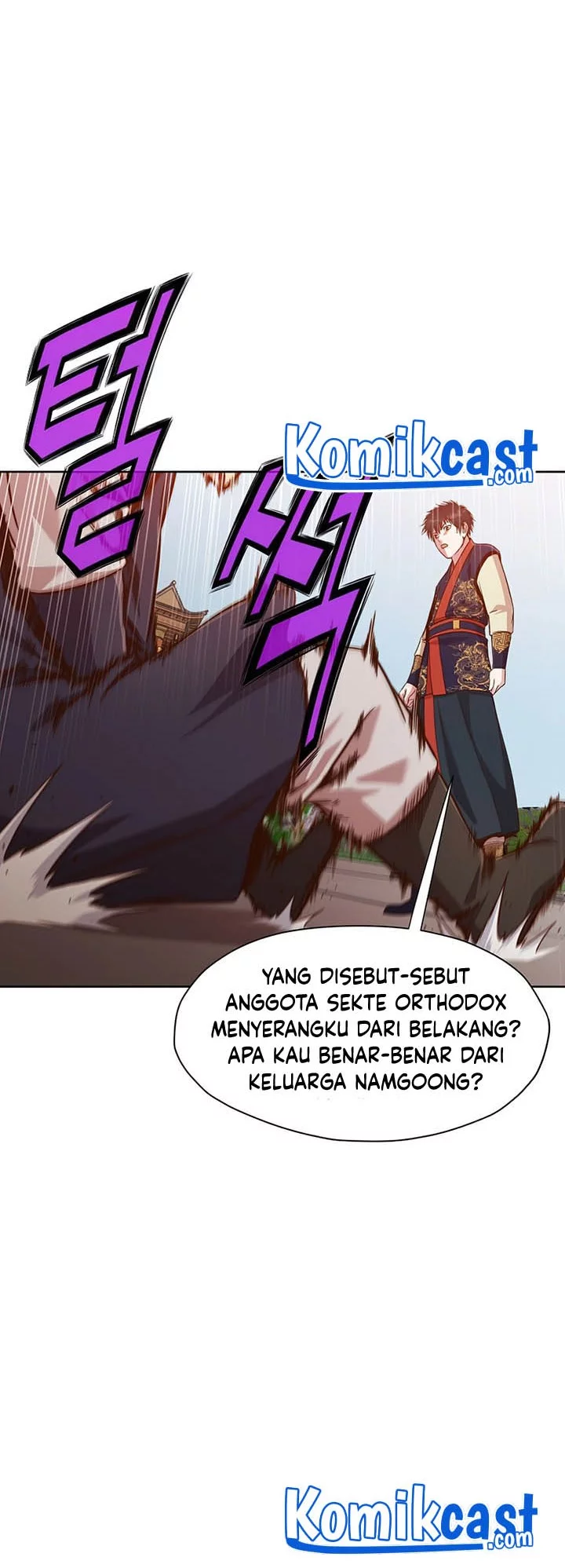 Heavenly Martial God Chapter 8 - halaman 74