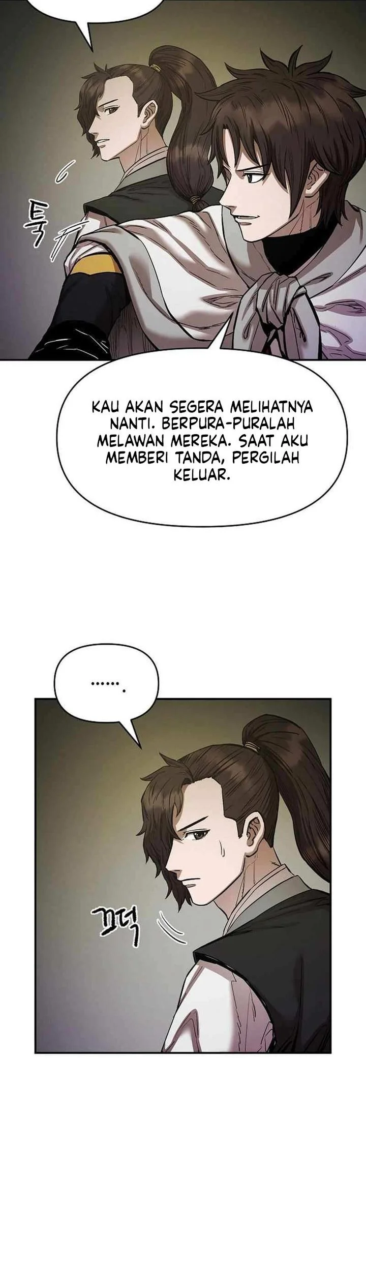 Heavenly Martial God Chapter 80 - halaman 11
