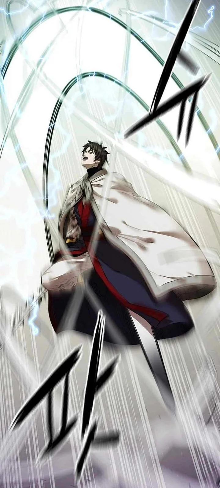 Heavenly Martial God Chapter 80 - halaman 22