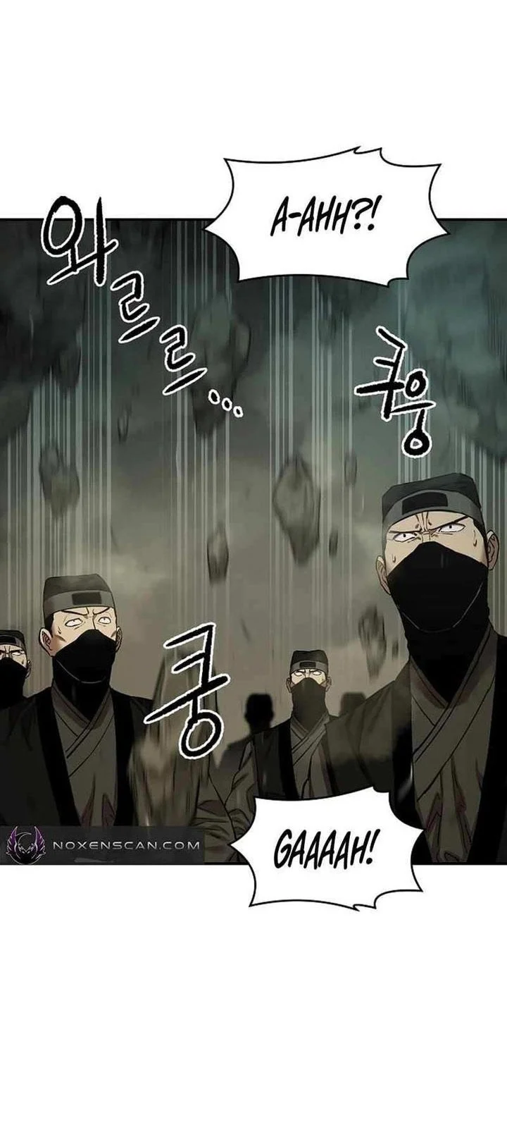Heavenly Martial God Chapter 80 - halaman 24