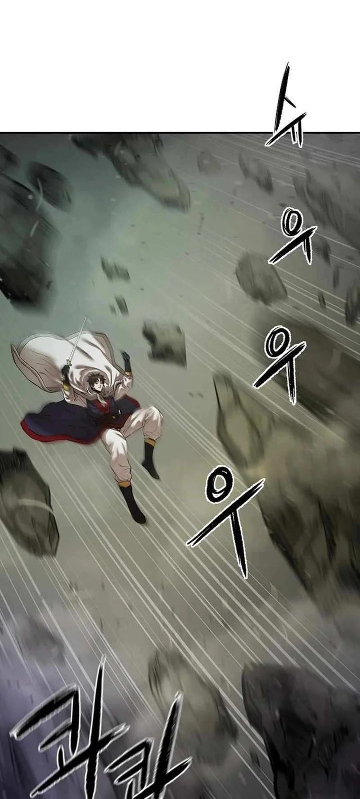Heavenly Martial God Chapter 80 - halaman 28