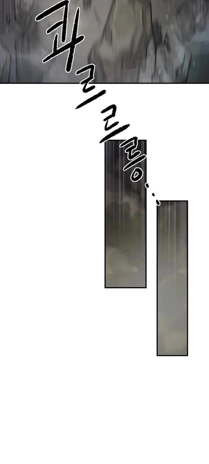 Heavenly Martial God Chapter 80 - halaman 32