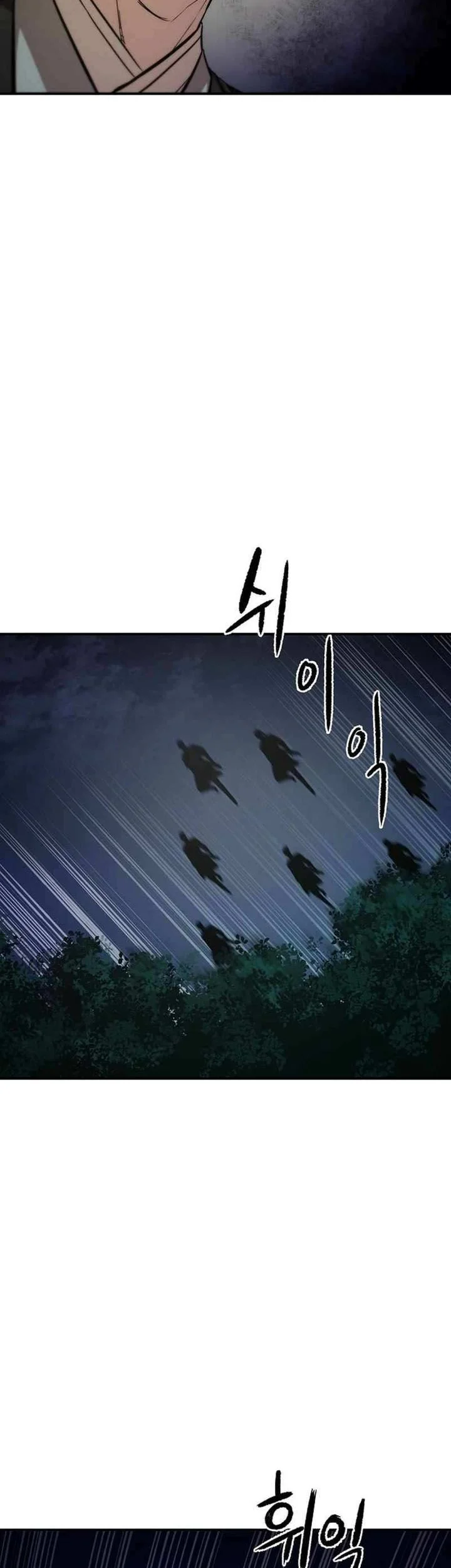 Heavenly Martial God Chapter 80 - halaman 45